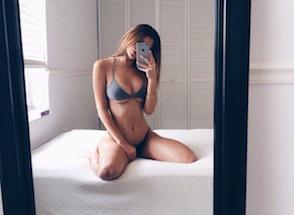 Self Shot Cuties - Part 3197