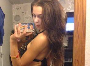 Self Shot Cuties - Part 3204